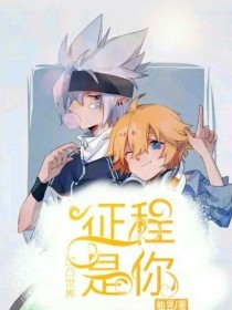 红桃视入口